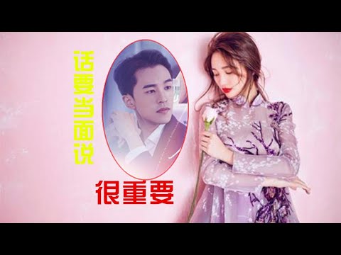 金莎发文谈盛况：有些话当面说，结局可能会不一样
