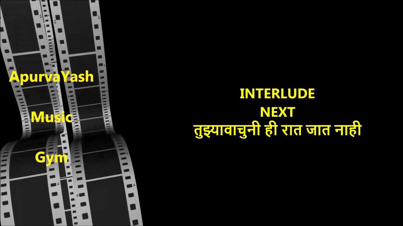 Ka Re Durawa Ka Re Abola Karaoke Lyrics Scale Lowered
