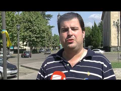 უკრაინის მხარდასაჭერი აქცია ოზურგეთში