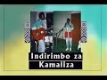 🚨💝Indirimbo zose za KAMALIZA (Compiled playlist of the songs of KAMARIZA) Mp3 Song