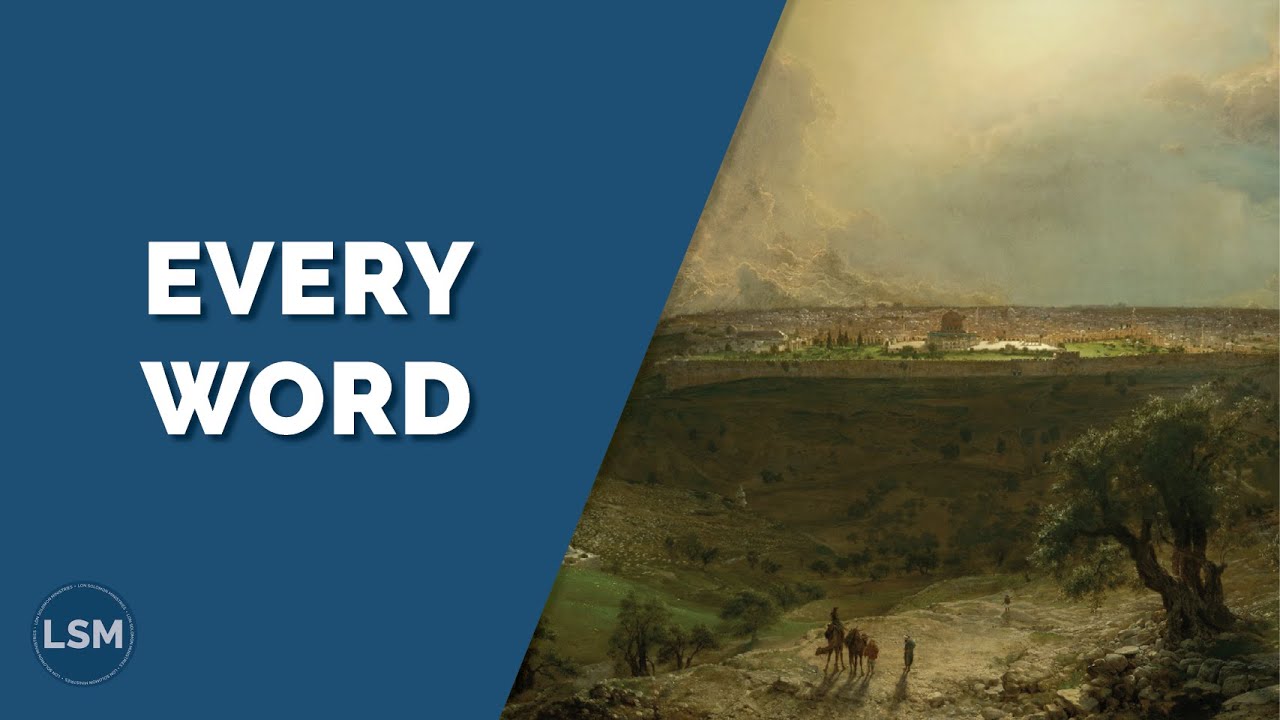 Этот же Иисус