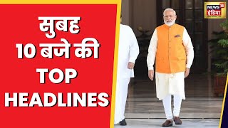 Badi khabar | Speed News | Today's Top Headlines | 19 January 2023 | Breaking News | News18 India