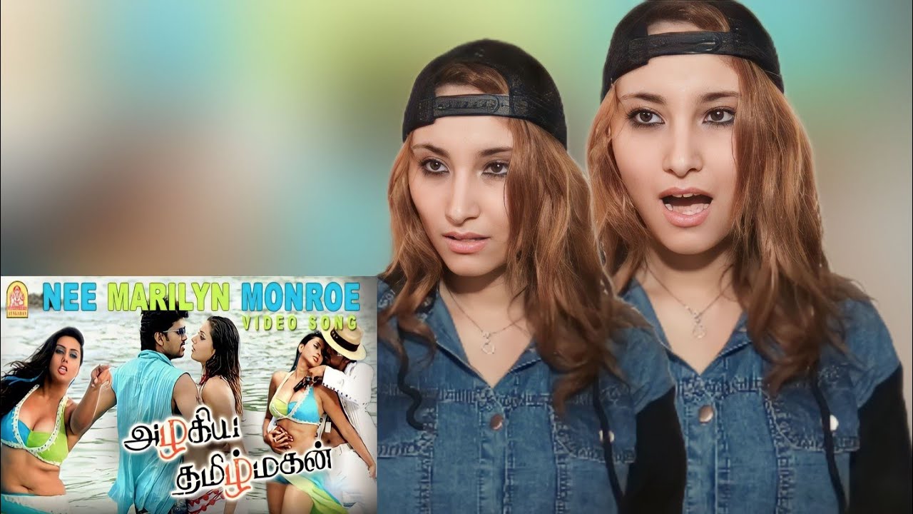 Nee Marilyn Monroe reaction| Azhagiya Tamil magan | Thalapathy Vijay| A.r Rahman |🇩🇿🇮🇳