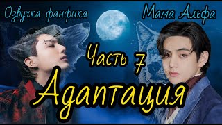 :  |   |  7 |   |#bts # #