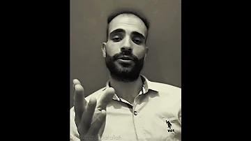 يا باذل المعروف رغم قطيعة محمد عطاالله 