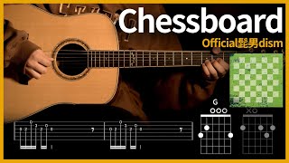 257.Officalhigedandism - Chessboard 【★★★☆☆】 | Guitar tutorial | (TAB+Chords)