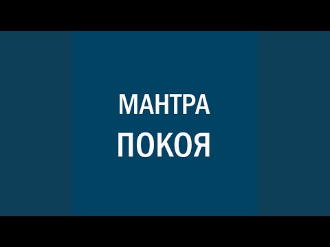СолоИНК - Над облаками / солоинк эпик /
