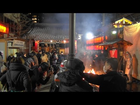 20170114 仙台 大日如来 どんど焼き どんと祭