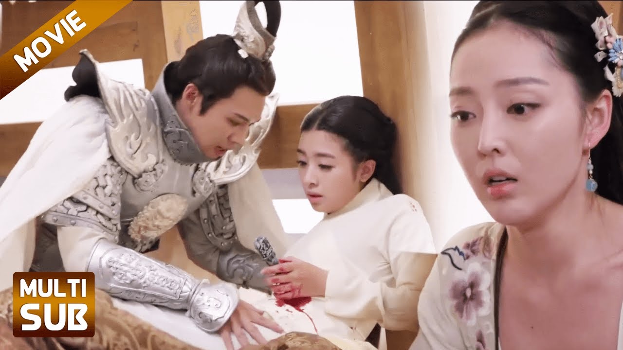 【MOVIE】灰姑娘被心机女刺伤命悬一线，王爷大发雷霆，直接处死心机女！#古装 #兰陵王妃