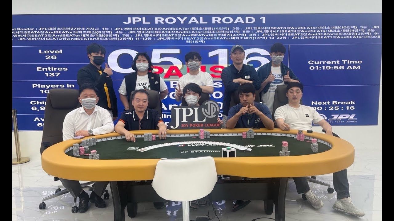 24.06.18 / JPL ROYAL ROAD 1 / FINAL TABLE - YouTube