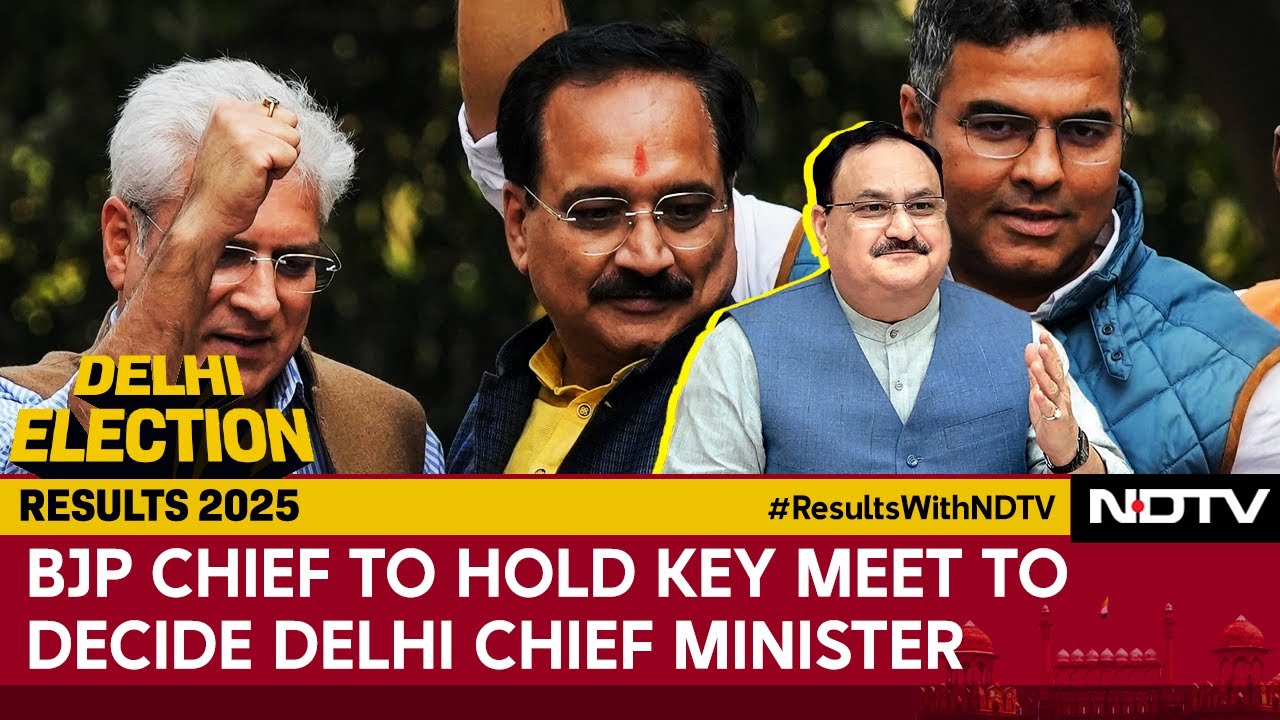 Delhi Election 2025 | Who Will Be Delhi CM | BJP Chief To Hold Key Meet To Decide Delhi CM