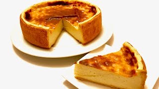 RECETTE DU FLAN PÂTISSIER À LA VANILLE / FLAN PARISIEN