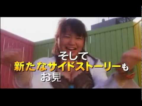 [Trailer] The Ancient Dogoo Girl (Movie Version)