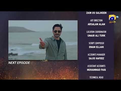Nashtar Episode 24 Teaser - HAR PAL GEO