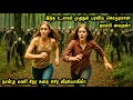 Zombies Movie Explained in Tamil: How the Apocalypse Unfolds! 🧟♂️
