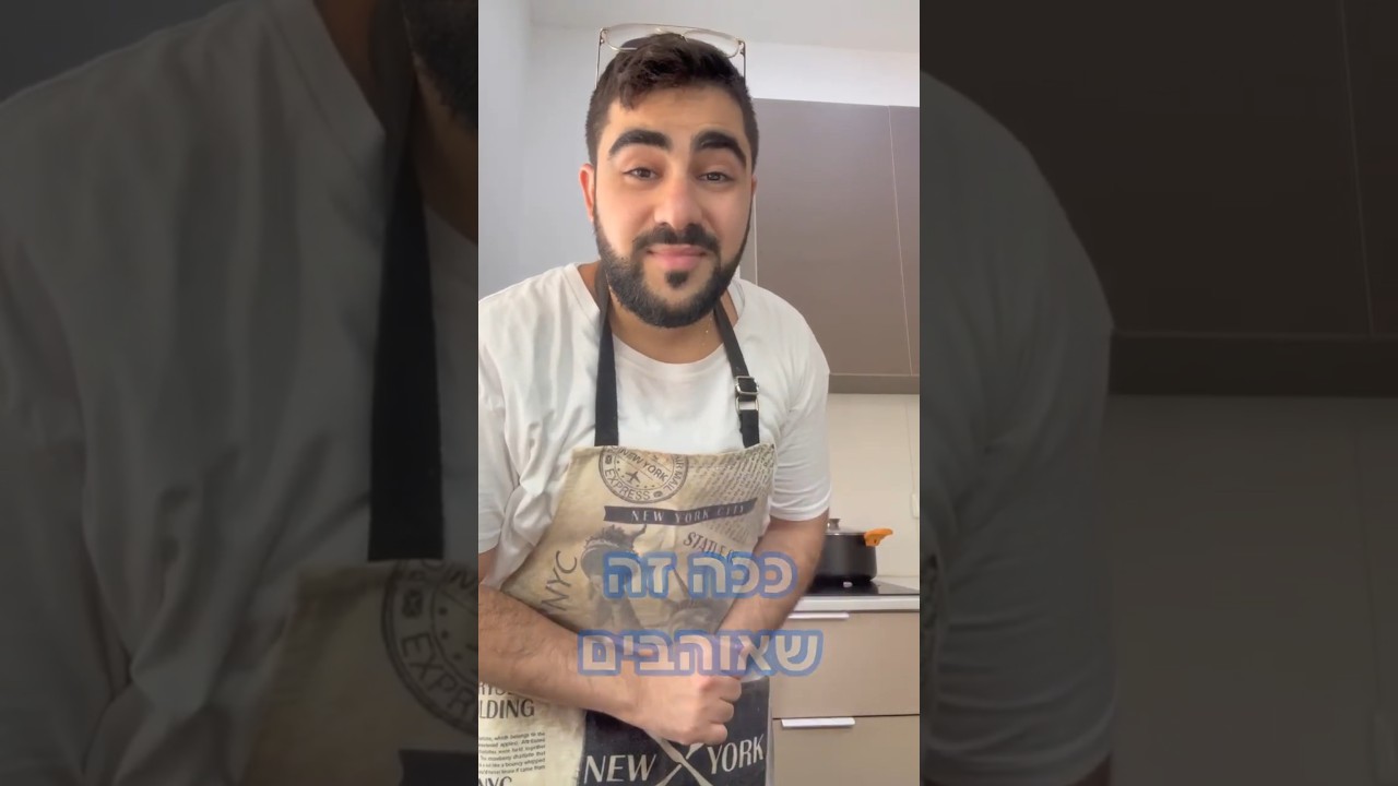 הגאולה הקרובה תלויה בכל אחד ואחת ❤️ שתפו