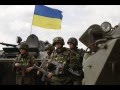 Три браття з Прикарпаття Ukrainian military song-three brothers from Transcarpatia