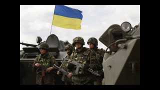 Три браття з Прикарпаття Ukrainian military song-three brothers from Transcarpatia