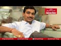 CM Jagan biopic on cards: Pratik Gandhi to essay YS Jagan's role!