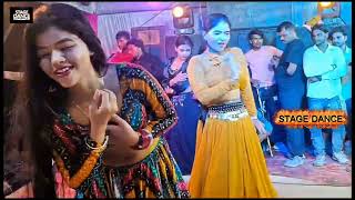 - Bhojpuri Viral Hot Desi Dance Bihar Dance Performance Maya Magar Stage Dance