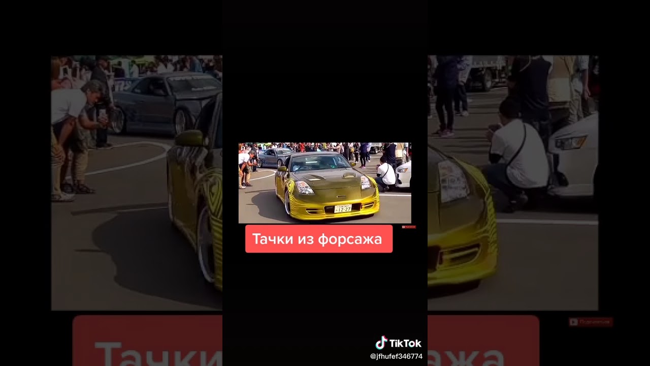 Жизнь машин фильм