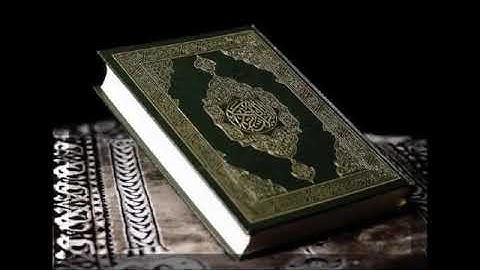 جزء عم ( الجزء الثلاثون ) كامل بصوت القارئ إدريس أبكر