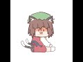 バレるな！
