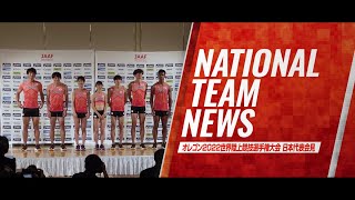 10月 戸邉直人選手 壁紙 カレンダープレゼント 東京オリンピック日本代表や日本チャンピオンの感動の瞬間がカレンダーに 22年jaafカレンダー 日本陸上競技 連盟公式サイト 10月 戸邉直人選手 壁紙 カレンダープレゼント 東京オリンピック日本代表や日本チャンピオンの感動の瞬間がカレンダーに 22年jaafカレンダー 日本陸上競技 連盟公式サイト