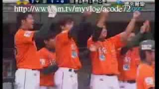 090329新秀劉育辰生涯首打席首安打