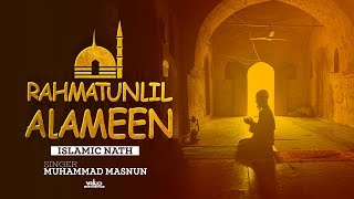 Download Lagu Rahmatun Lil’Alameen | Official Lyric Video | ماهر زين - رحمةٌ للعالمين | Masnun MP3