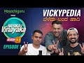 S3 ep1  nayaka with vinayaka ft vickypedia vikas  amit vickypediakannada5412    