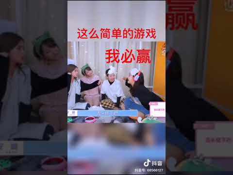 安崎 玩個遊戲怎麼還急眼了呢，輸出全靠吼