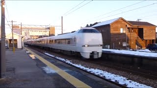 【北陸本線】683系2000番台 しらさぎ 11両編成 呉羽駅通過