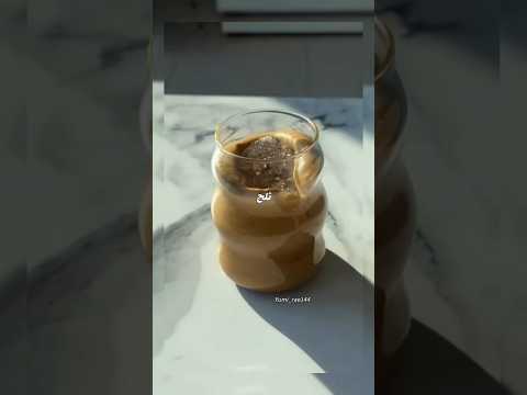 صنع مشروبات باردة مناسبة للصيف بارت 2