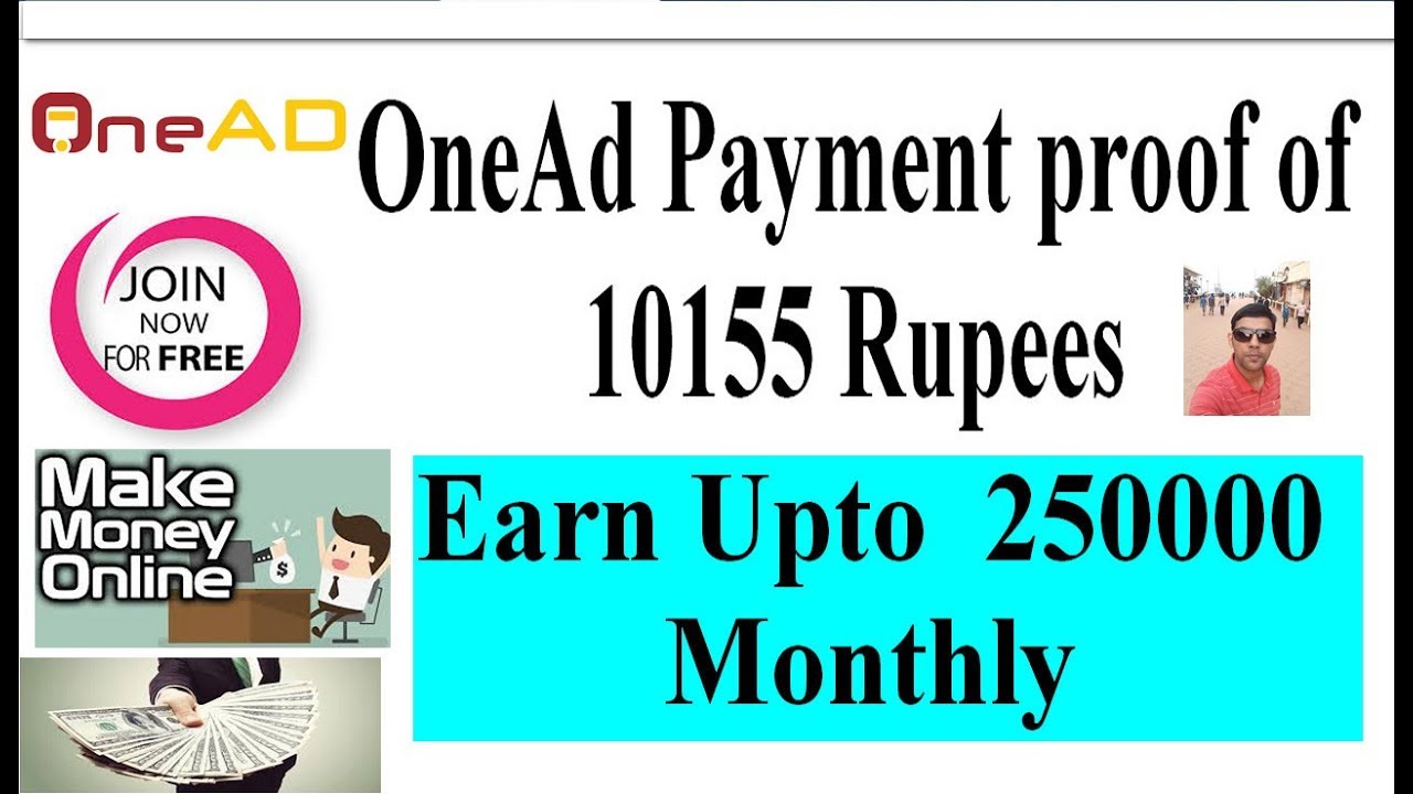 OneAd Payment proof of 10155 rupees | Latest OneAd Income proof | Onead payment received