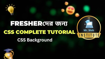 CSS Background