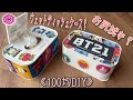 《リクエスト動画》ウェットティッシュやお尻拭きのケースを可愛い推しやキャラクターにしてみよう