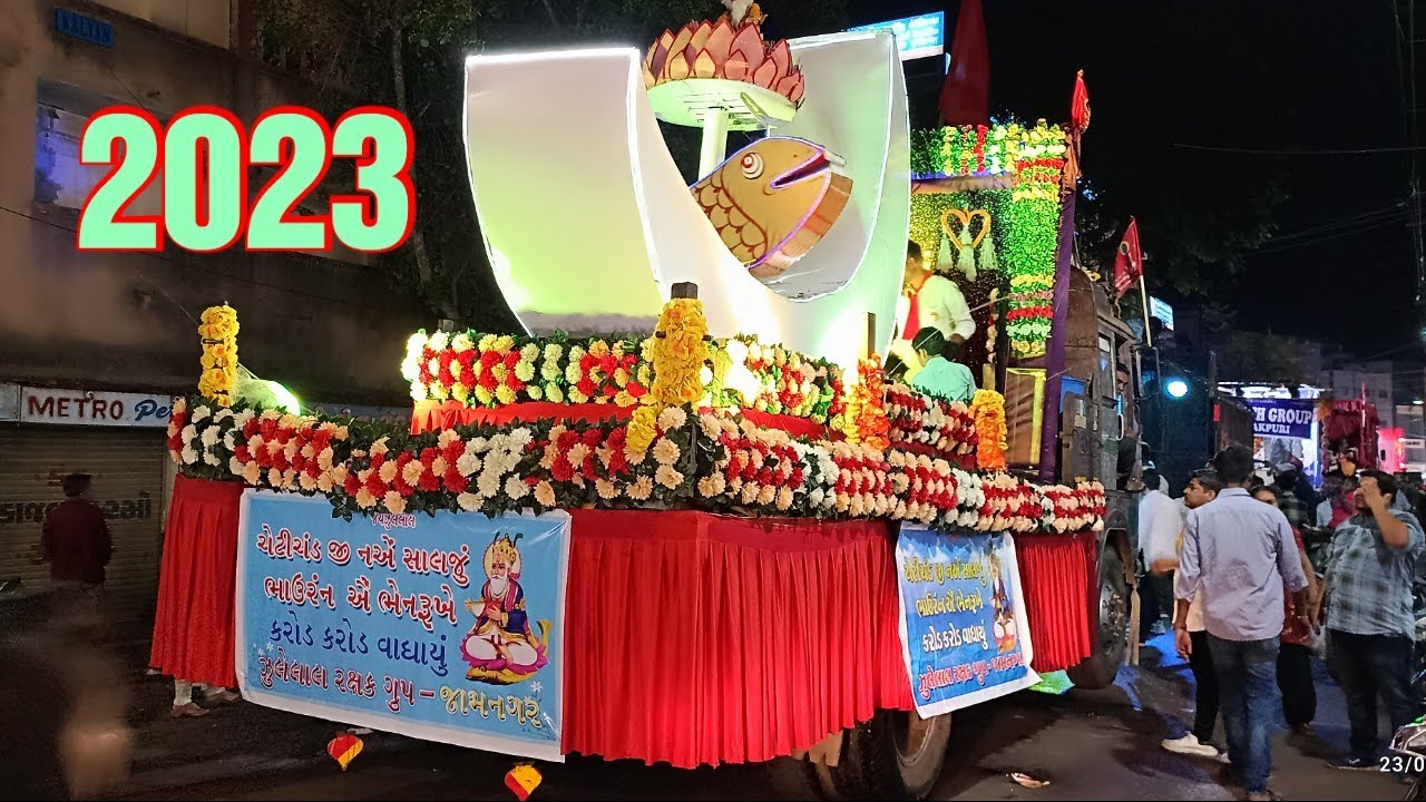 Shree JhulelalJi Shobha Yatra Jamnagar 2023
