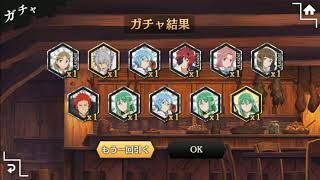 Danmachi Pulls4