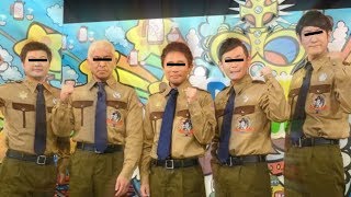 こんな笑ってはいけないは嫌だ