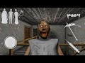 Playing As Granny and Grandpa mode menu Hoor Game Episode 2 #granny 