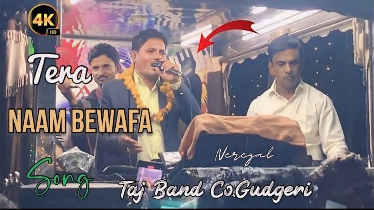 Tera Naam Bewafa | Album Song ♪ By Taj Band Company Gudgeri