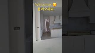 House under construction! Work in progress!건축 중인 집