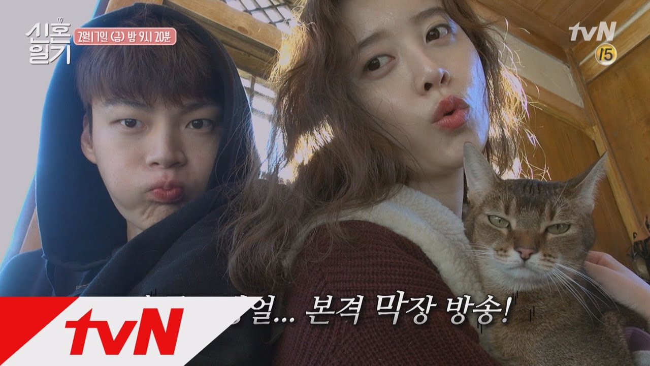 video phone beyonce mp3 The Lovebirds: Year 1 #음주 #생얼 안재현♥구혜선 부부의 본격 막장 방송 대공개! 170217 EP.3