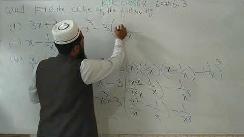 lecture#47||KPK CLASS 8th maths||exercise#6.3||question#1||easy maths tutorial||cube formulas