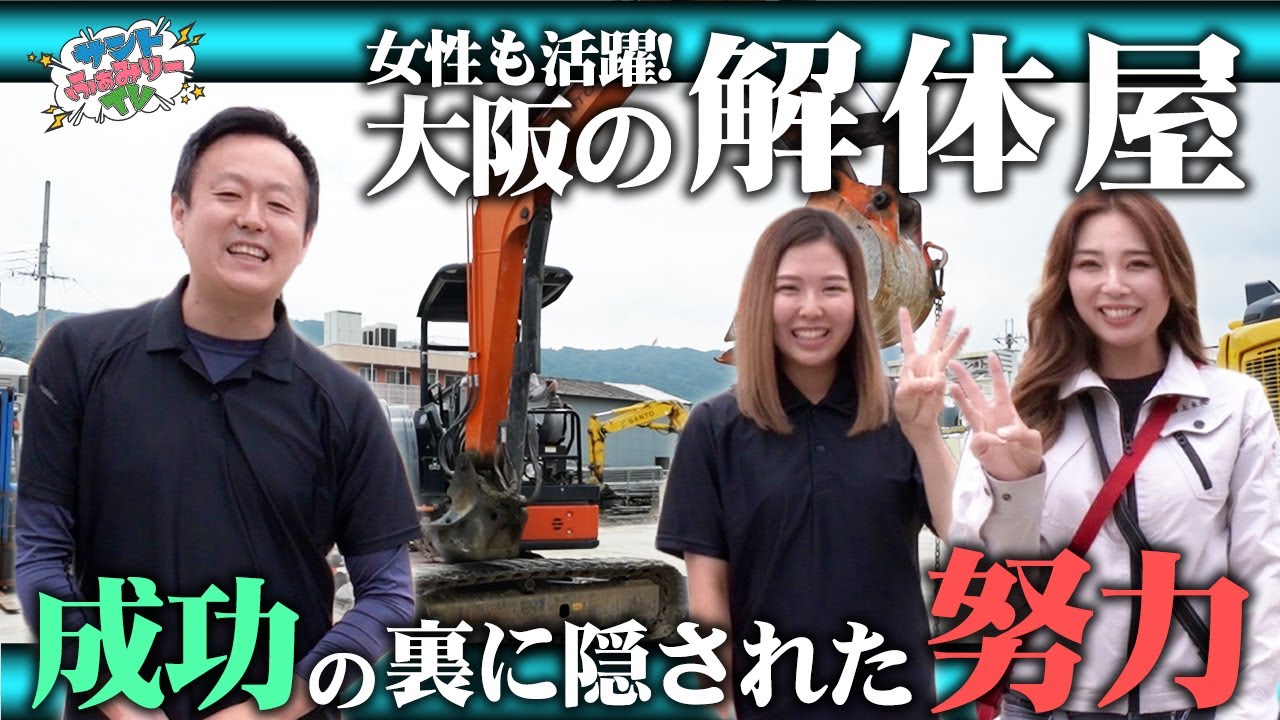 建築家の解体 限定1000部 建築の解体 : 一九六八年の建築情況 | 磯崎