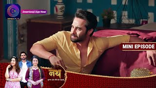 Nath Krishna Aur Gauri Ki Kahani | Jeet Emptiness | 11 October 2023 | Episode 709 | Dangal TV