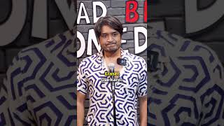 90s computer teacher | Nasif Akhtar