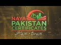 Roshan digital account  invest in naya pakistan certificates
