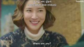 Miniatura del video "Lee Hyo Won - Timid Confession (소심한 고백) FMV (Let's Eat OST) [ENGSUB + Romanization + Hangul]"